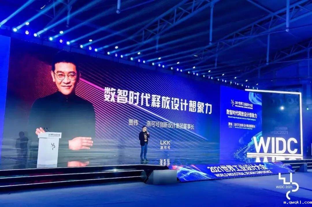 宁夏驻京办来必威唯一官方网站调研参观