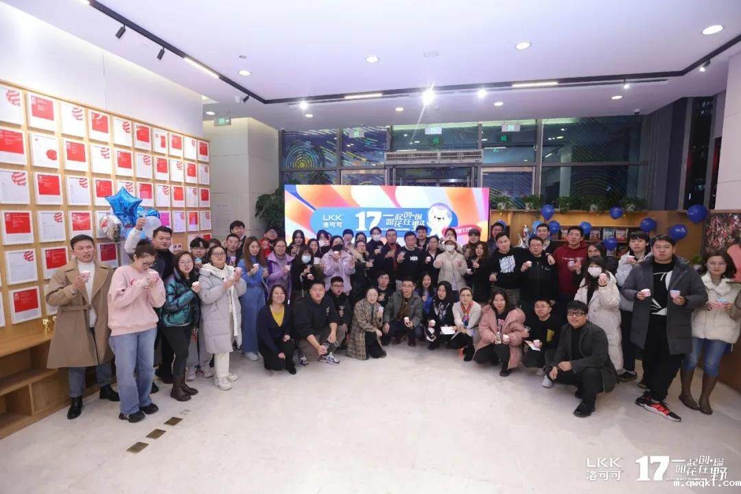 必威唯一官方网站17周年庆