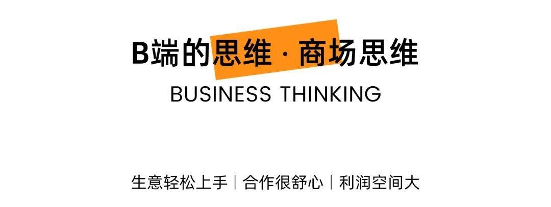 5900亿的市场规模了,还能实现品牌突围吗?