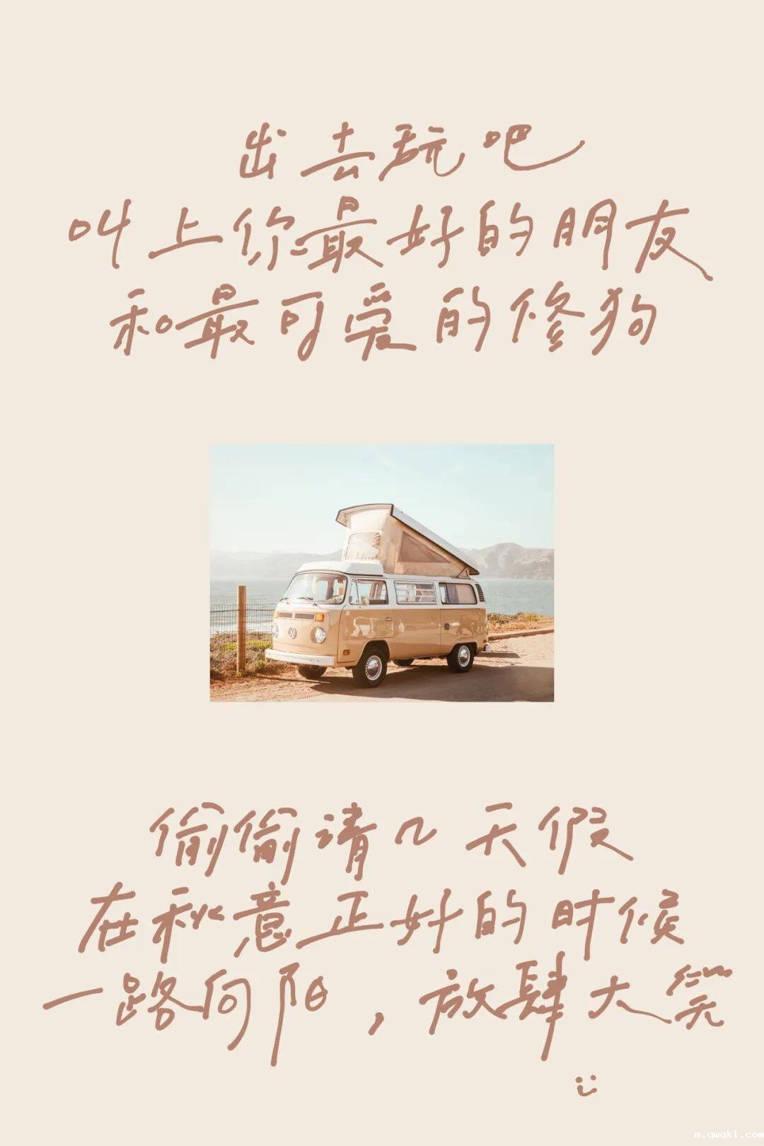 新能源光伏包设计