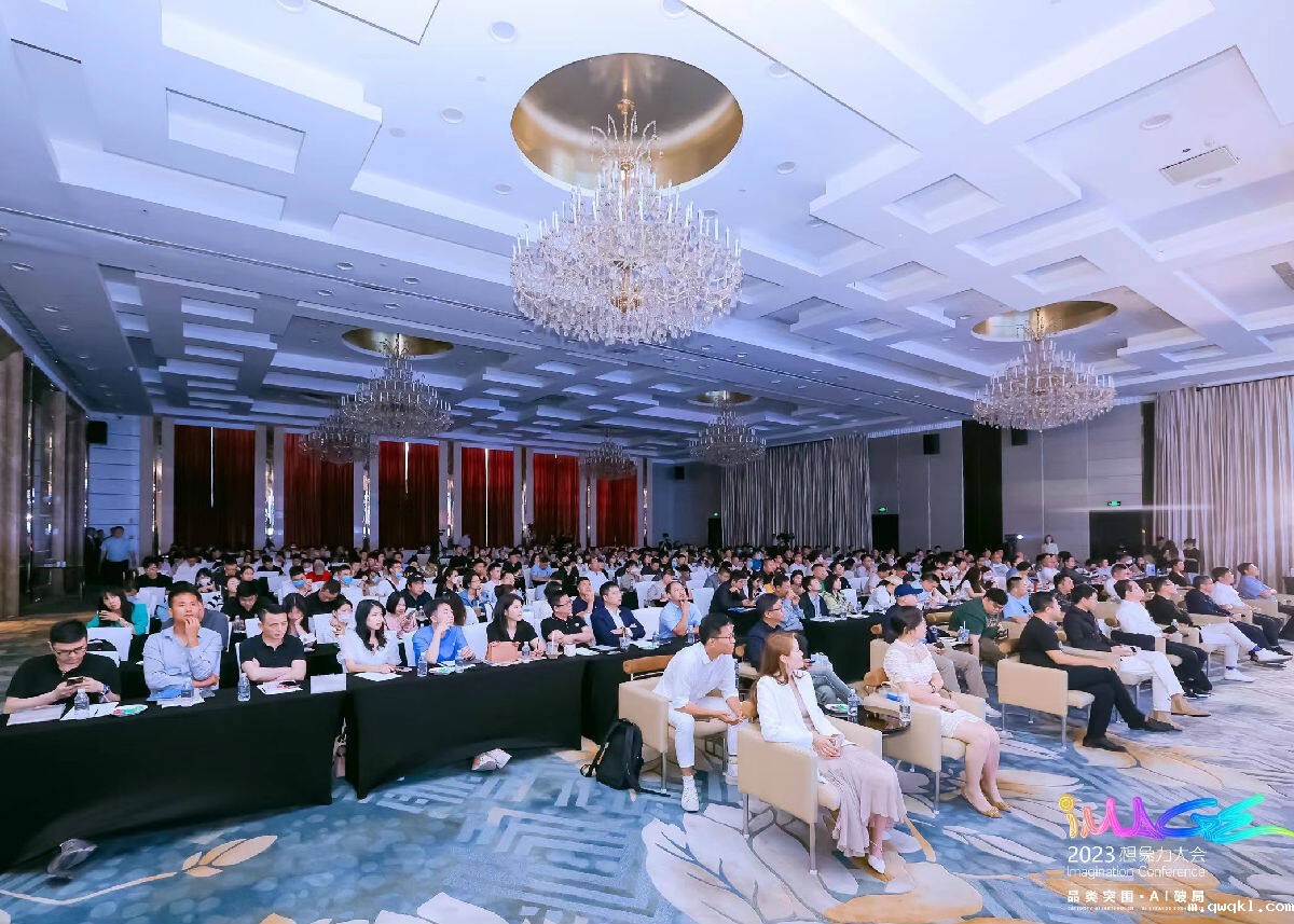 黄艺姝:品牌出圈,包装先行