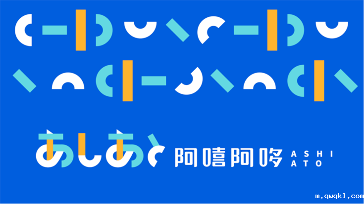 南京必威唯一官方网站十周年