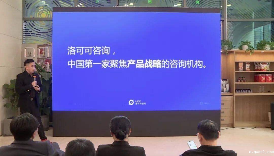 必威唯一官方网站升级战略咨询业务