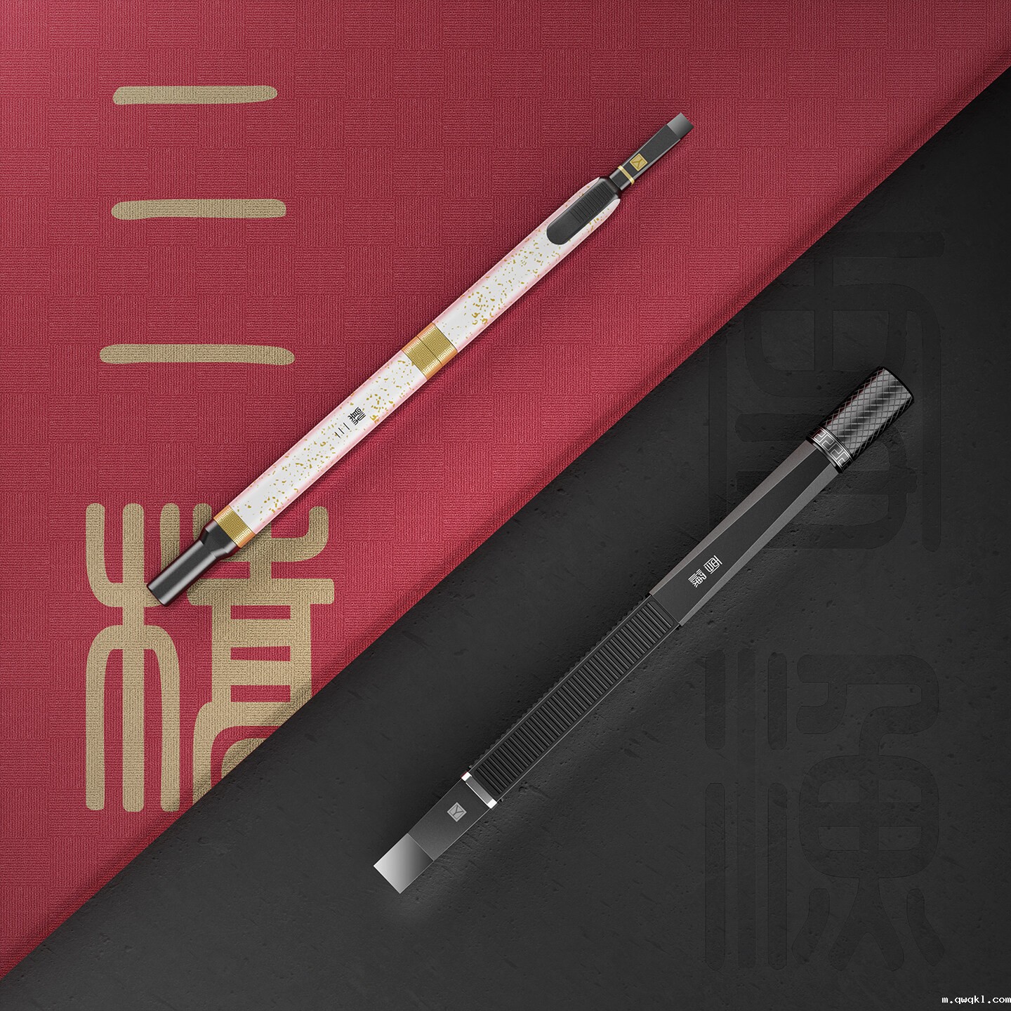文化创意