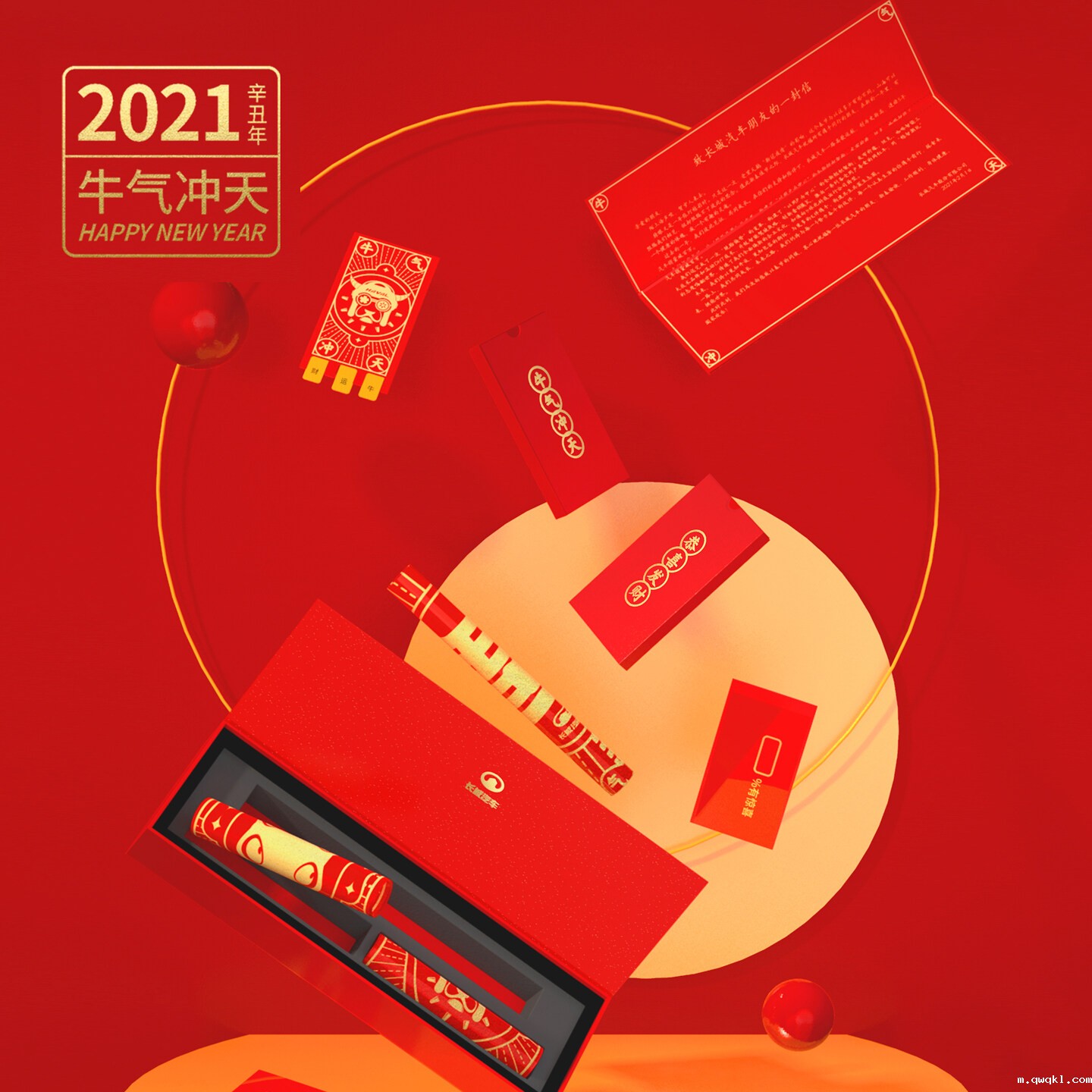 键鼠产品品牌设计-SEENDA 键鼠产品品牌搭建-产品外观设计