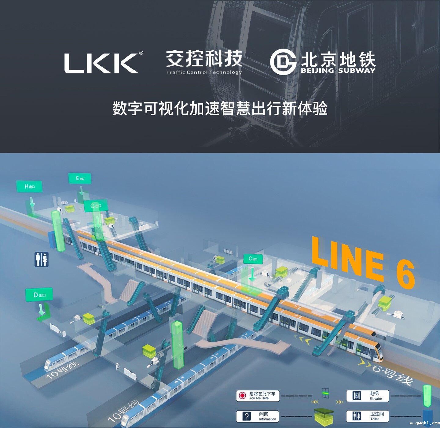 可乐贩卖机设计-可口可乐贩卖回收一体机