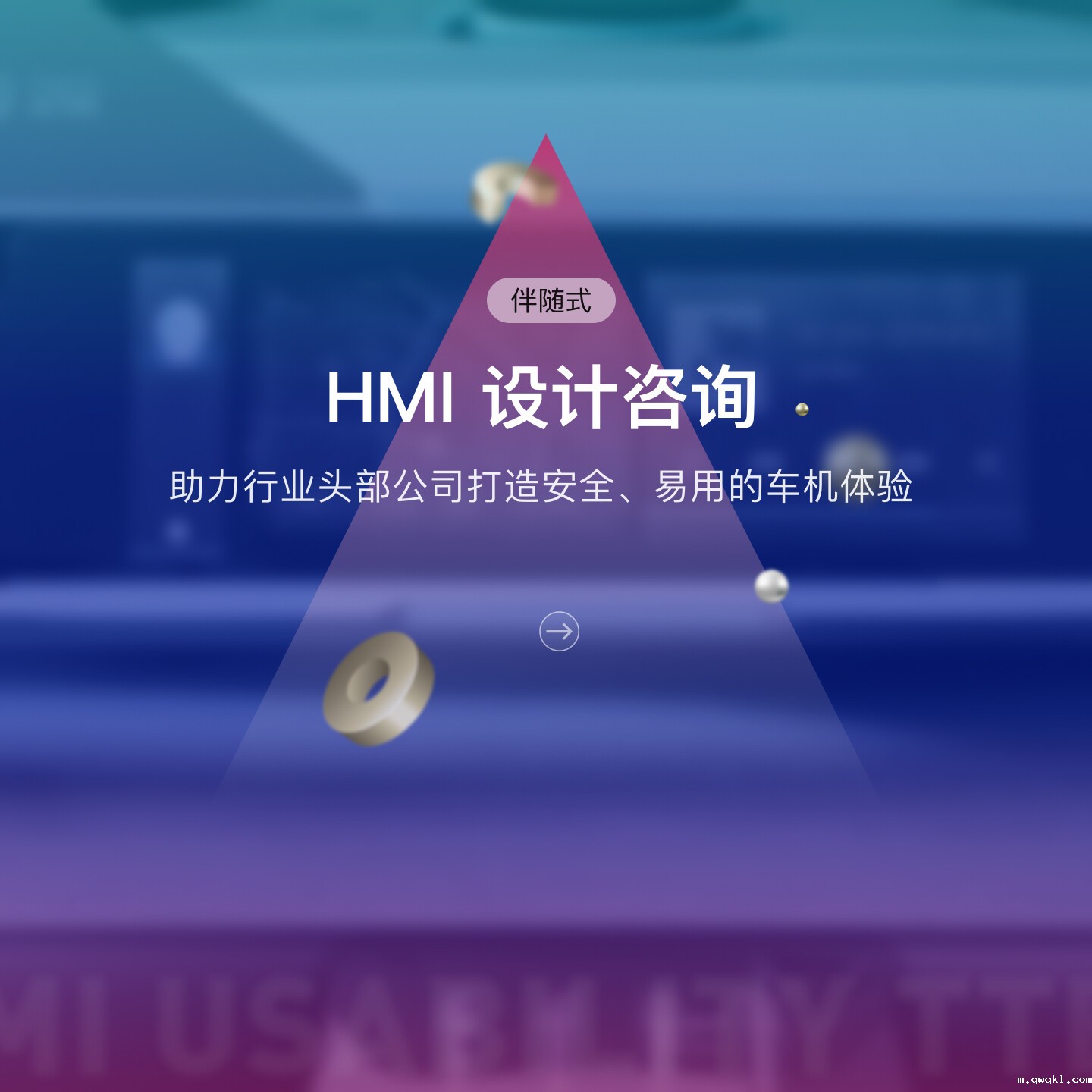 可乐贩卖机设计-可口可乐贩卖回收一体机
