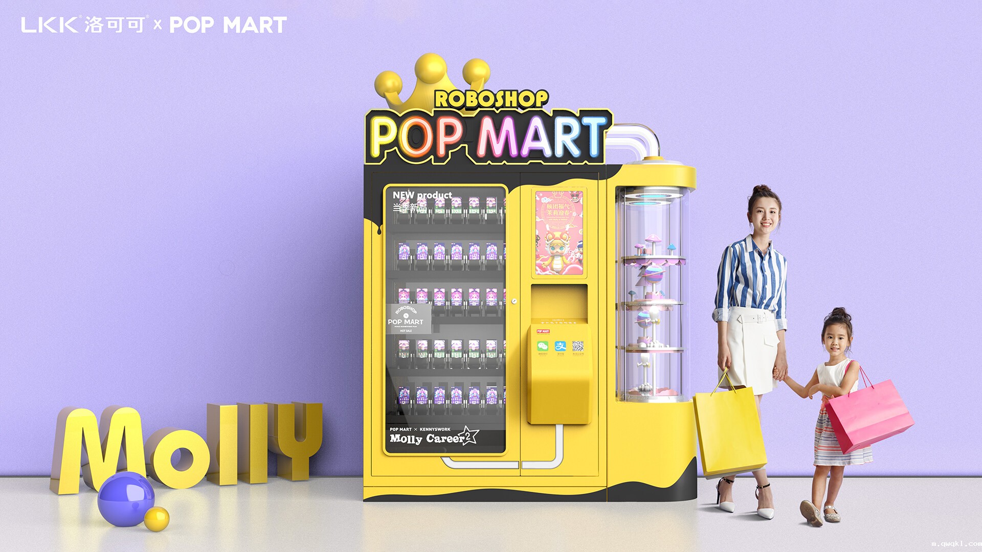 零售机器人设计-POP MART机器人商店