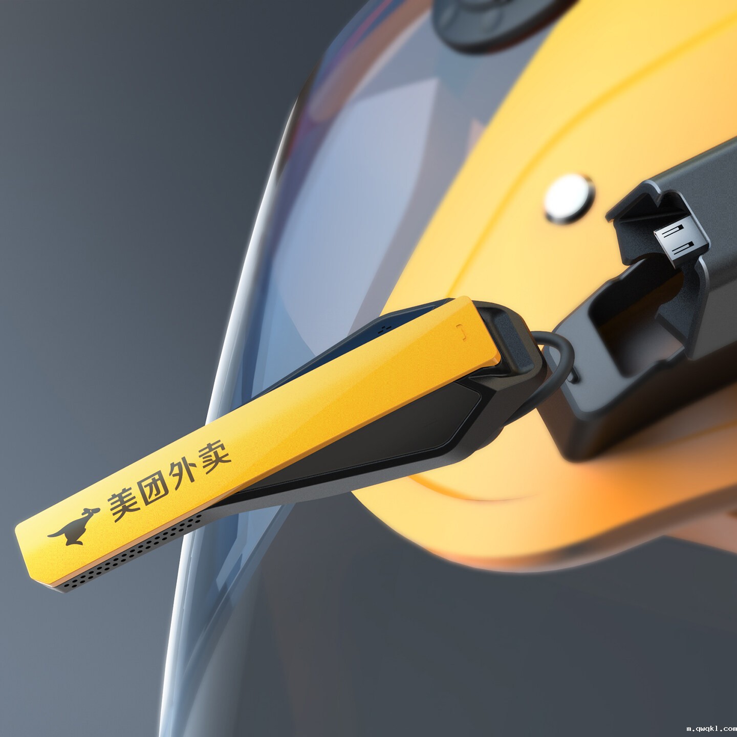 3C数码