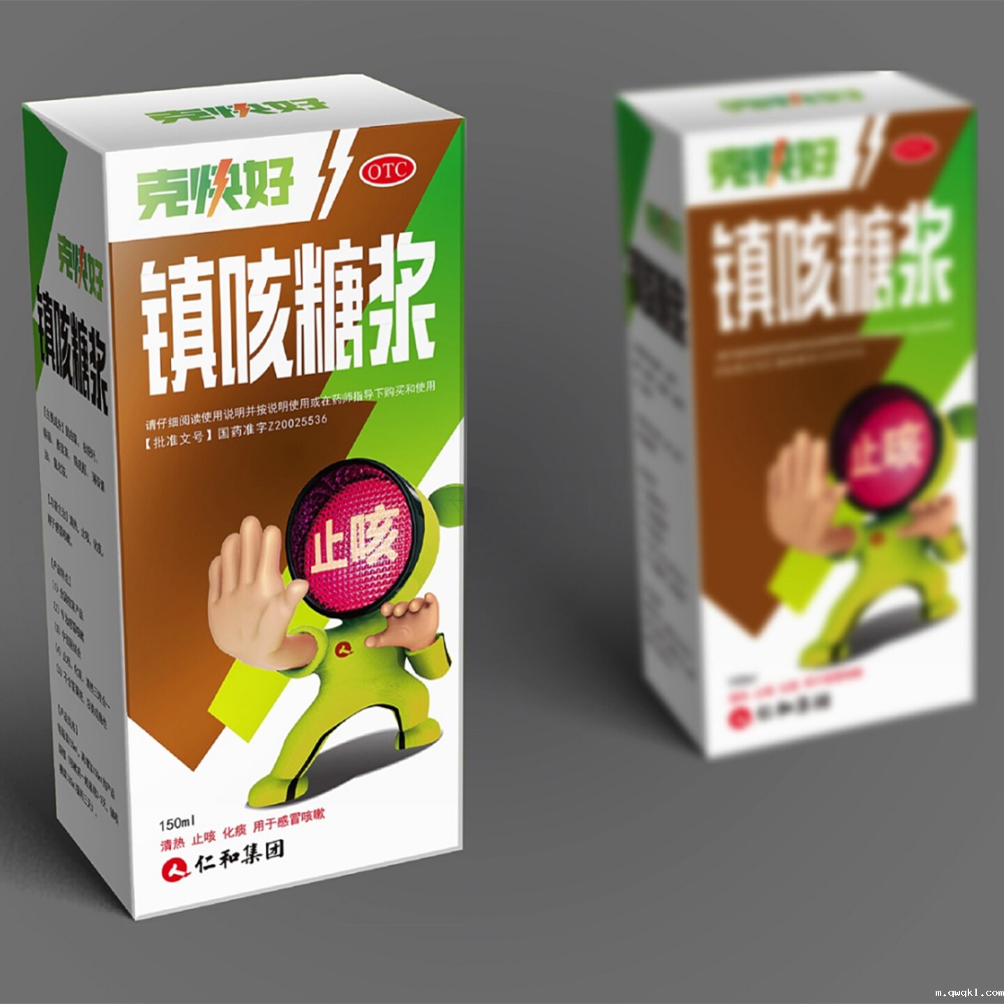 包装医疗产品