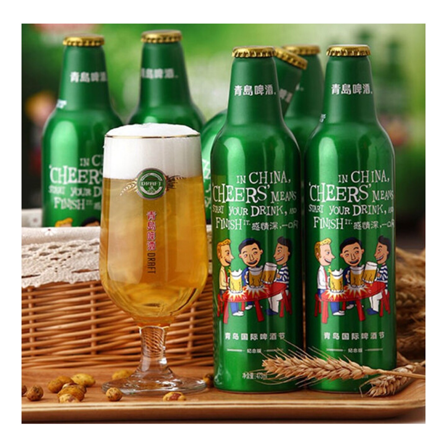 包装食品酒饮