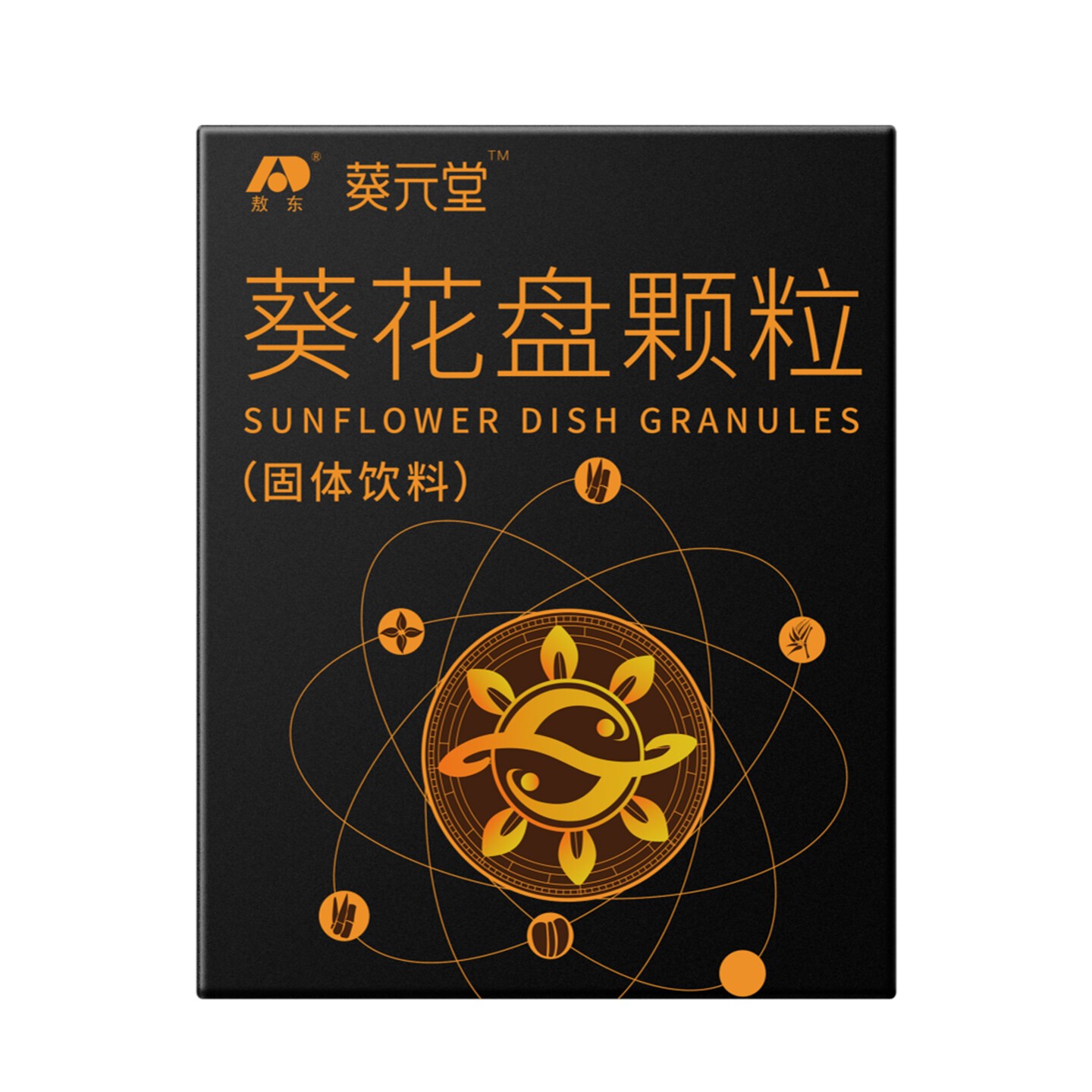 包装医疗产品