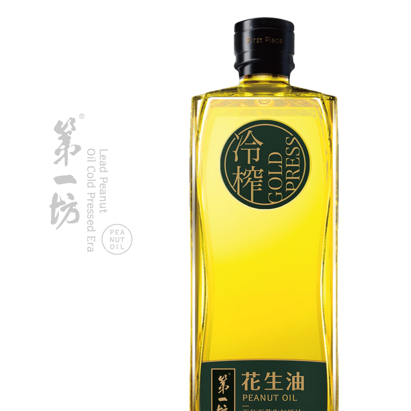 包装食品酒饮