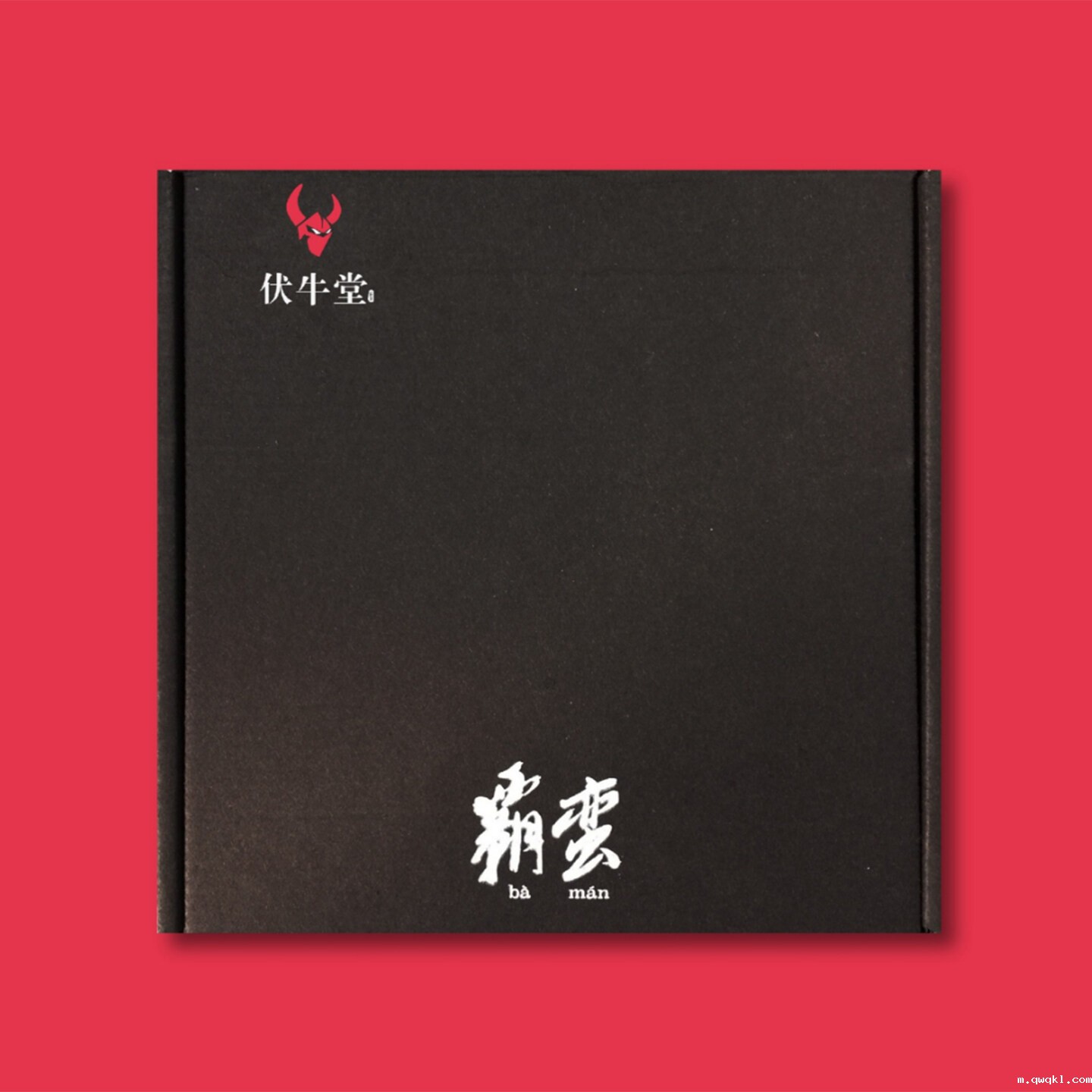 包装品牌设计
