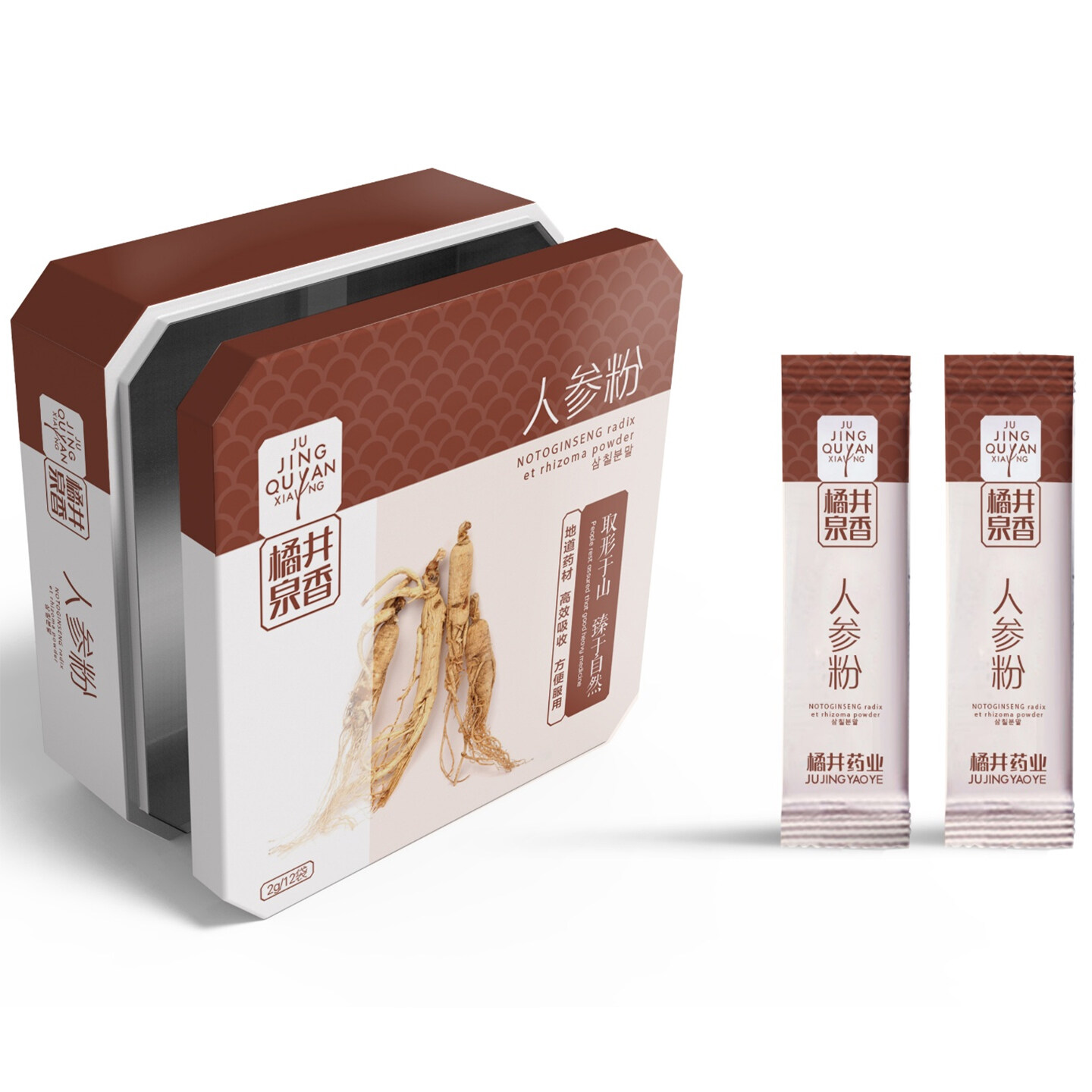 中药饮片产品包装设计-橘井泉香产品线包装PI