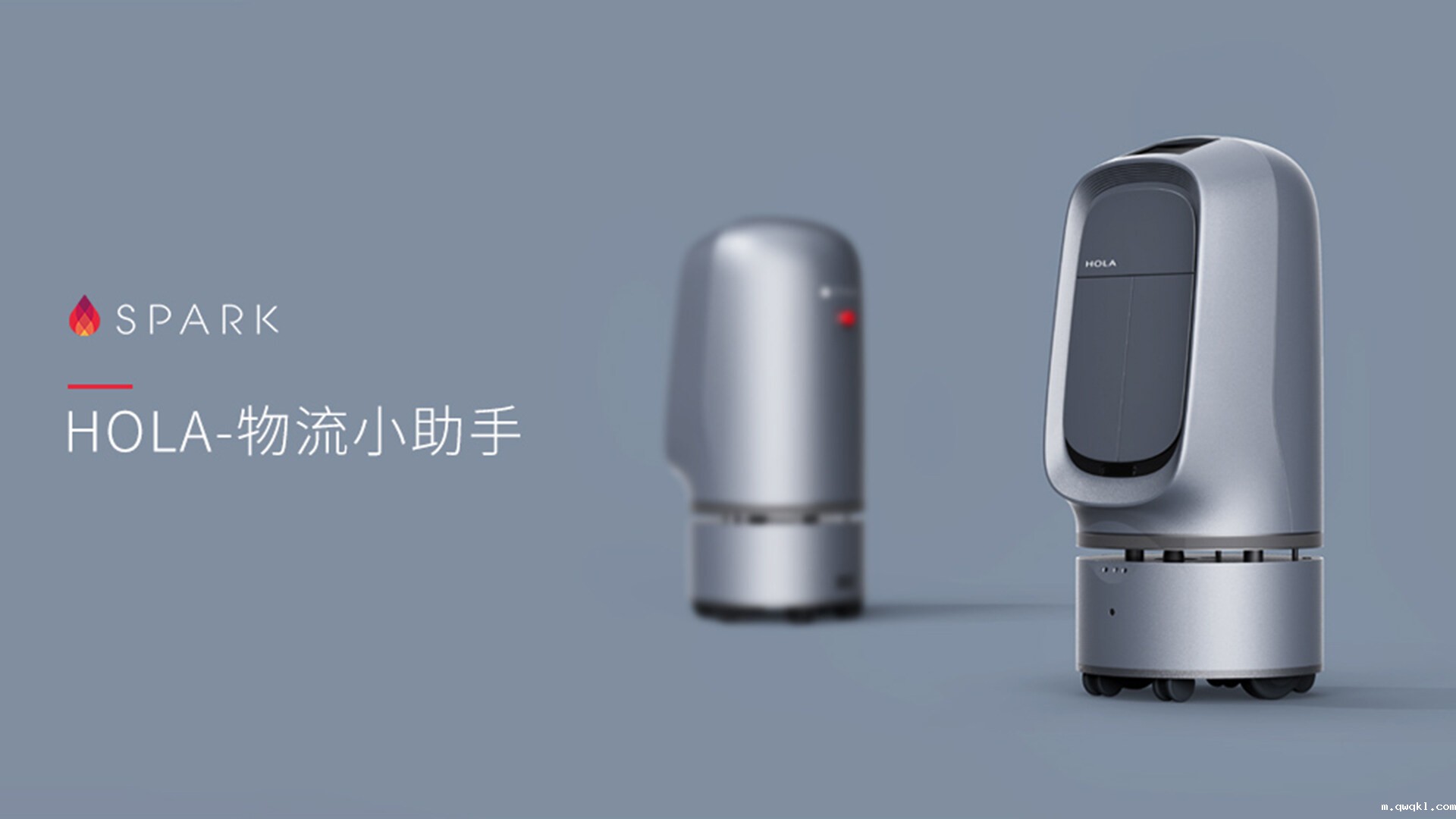 配送服务机器人设计-HOLA配送服务机器人设计