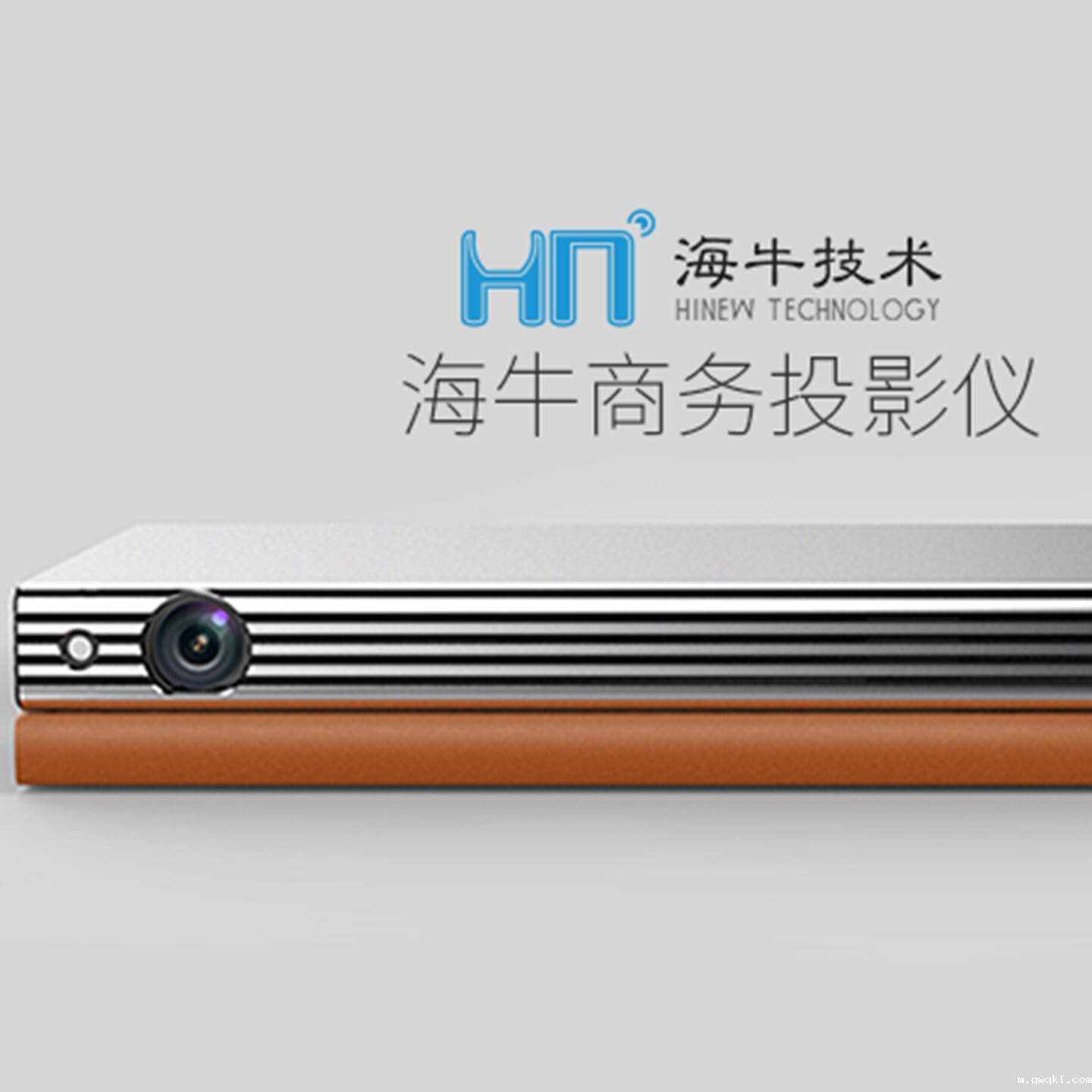 数字转型