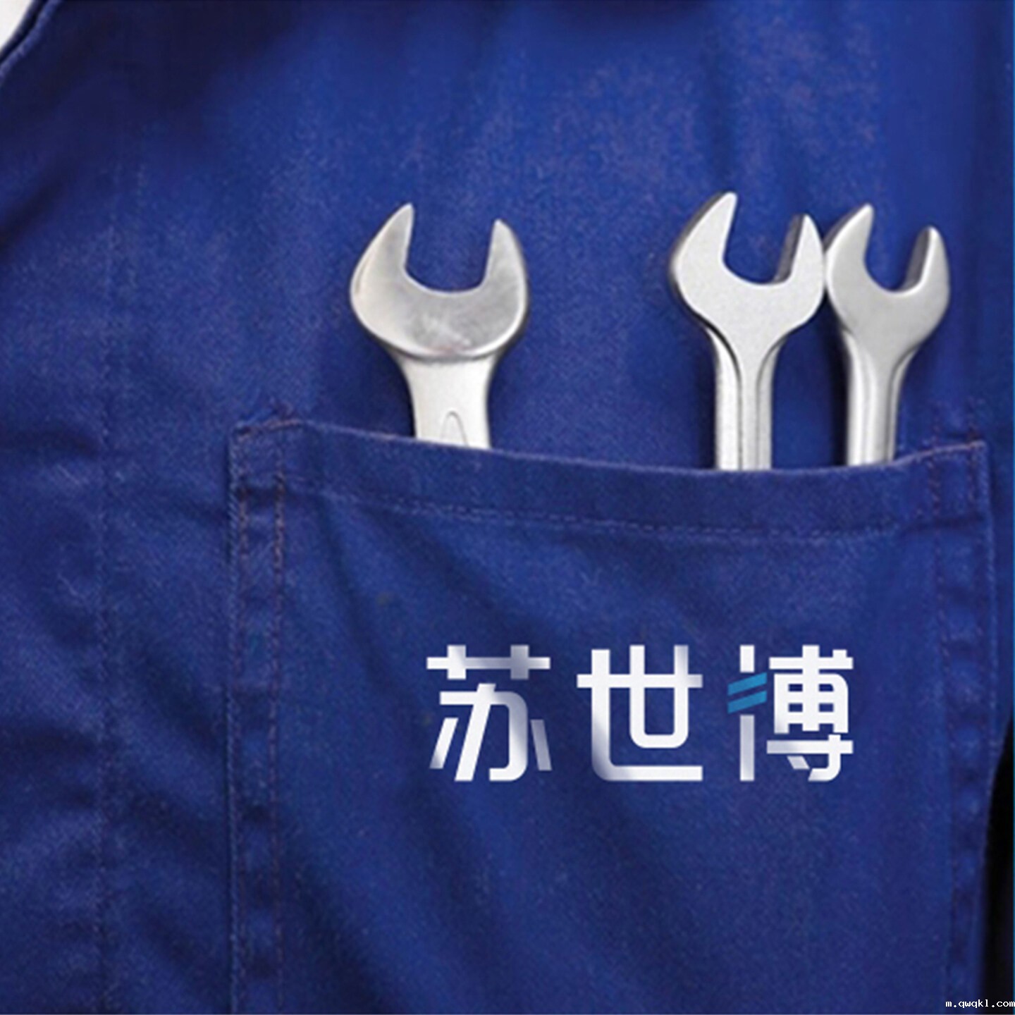 整合服务工业智造品牌设计