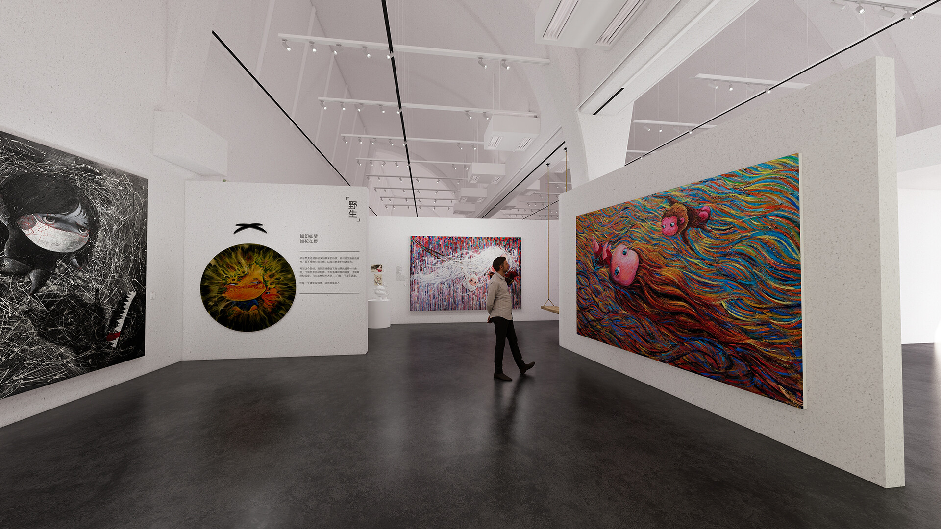 艺术展厅设计-如花三生元宇宙艺术展厅