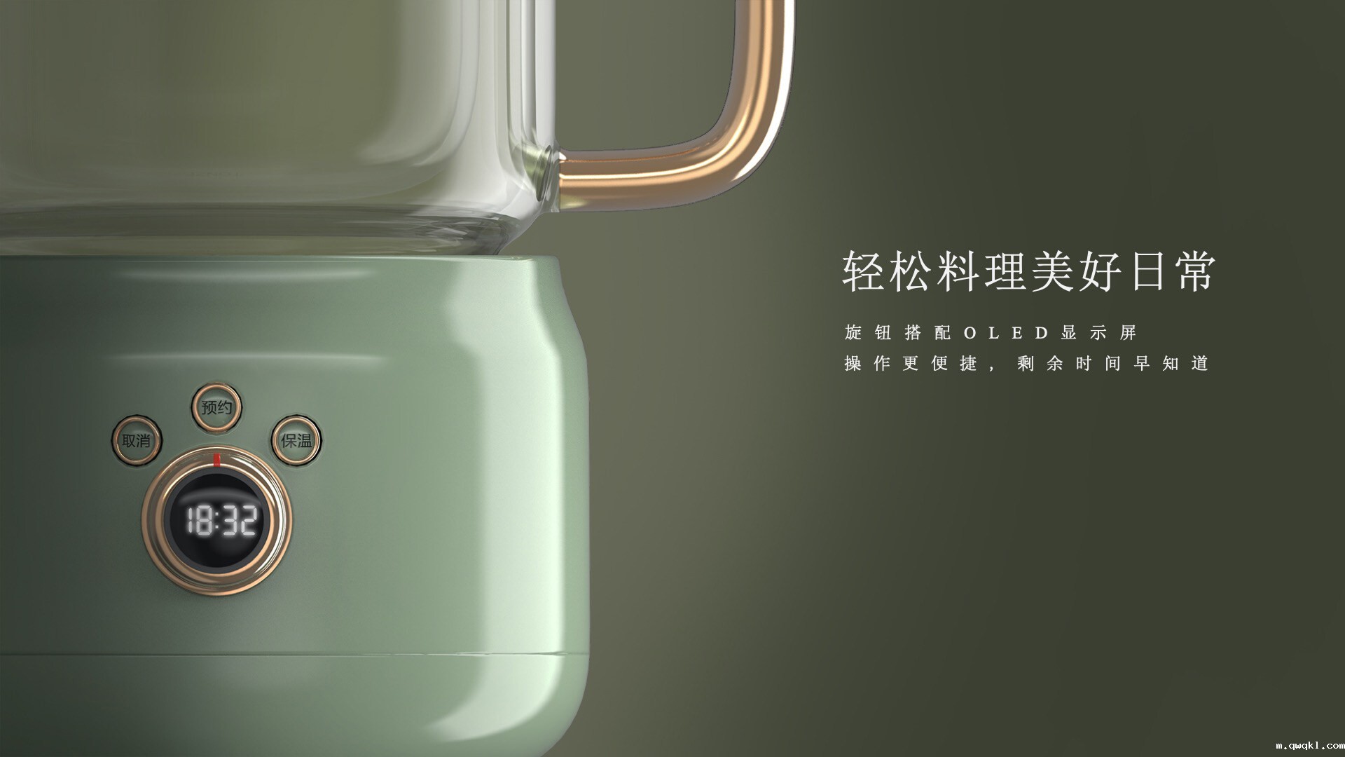 迷你隔水炖煮锅设计-天际迷你隔水炖煮锅