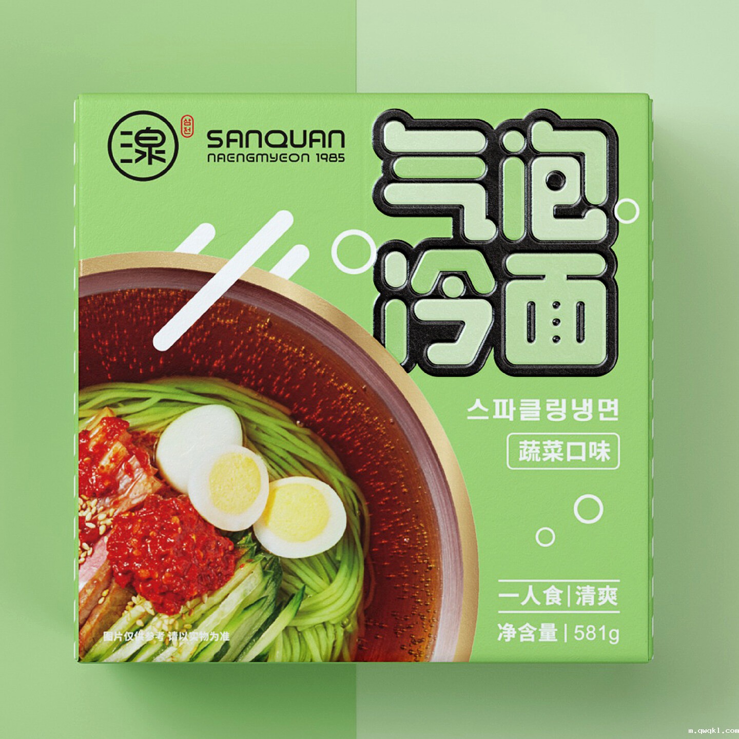 包装食品酒饮