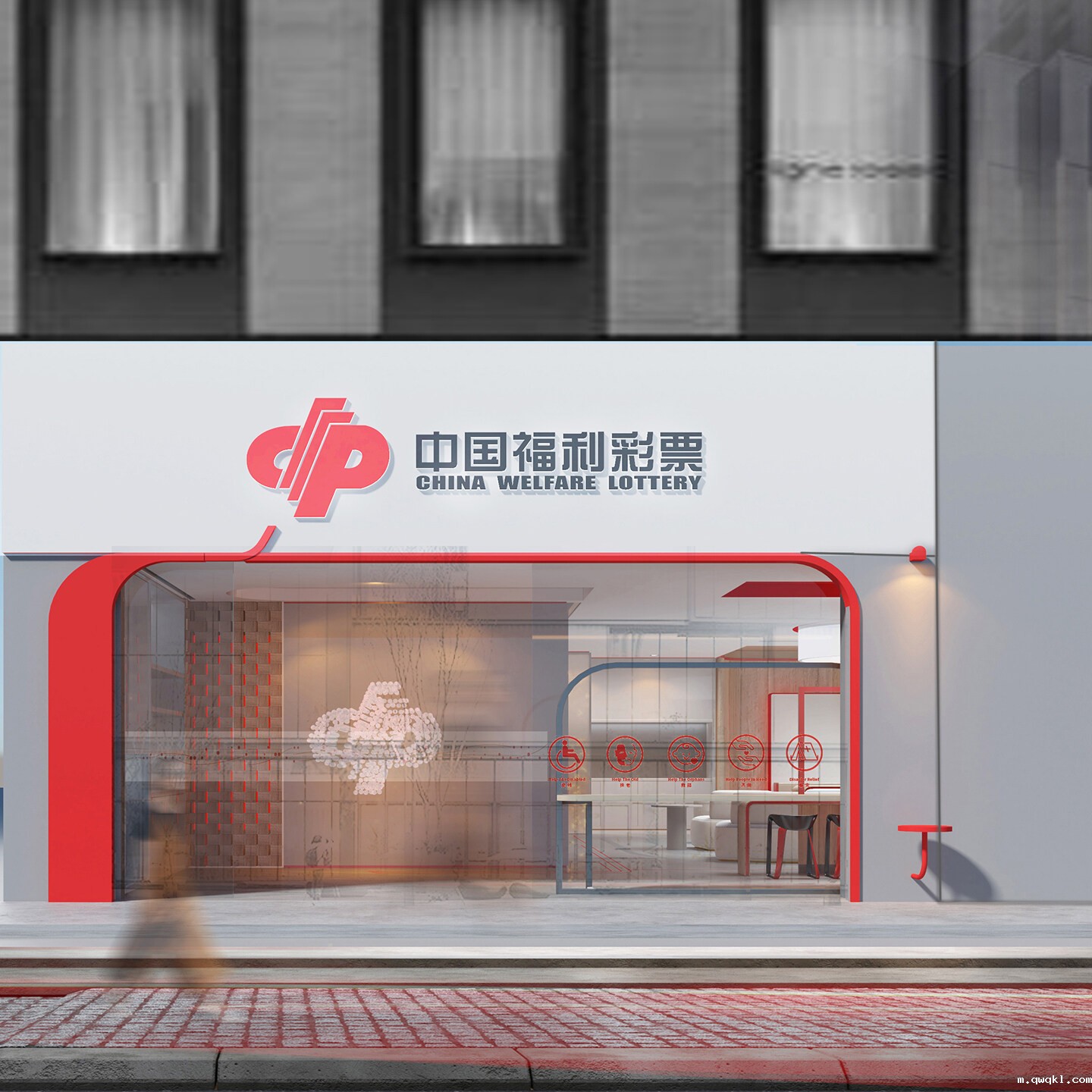 人才中心空间设计-新都区中航人才中心空间设计