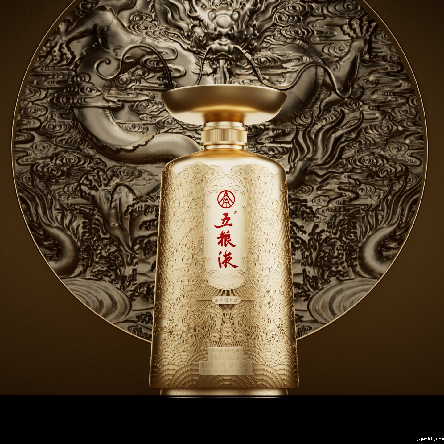 五粮液白酒包装设计-五粮液酒瓶外观及包装设计