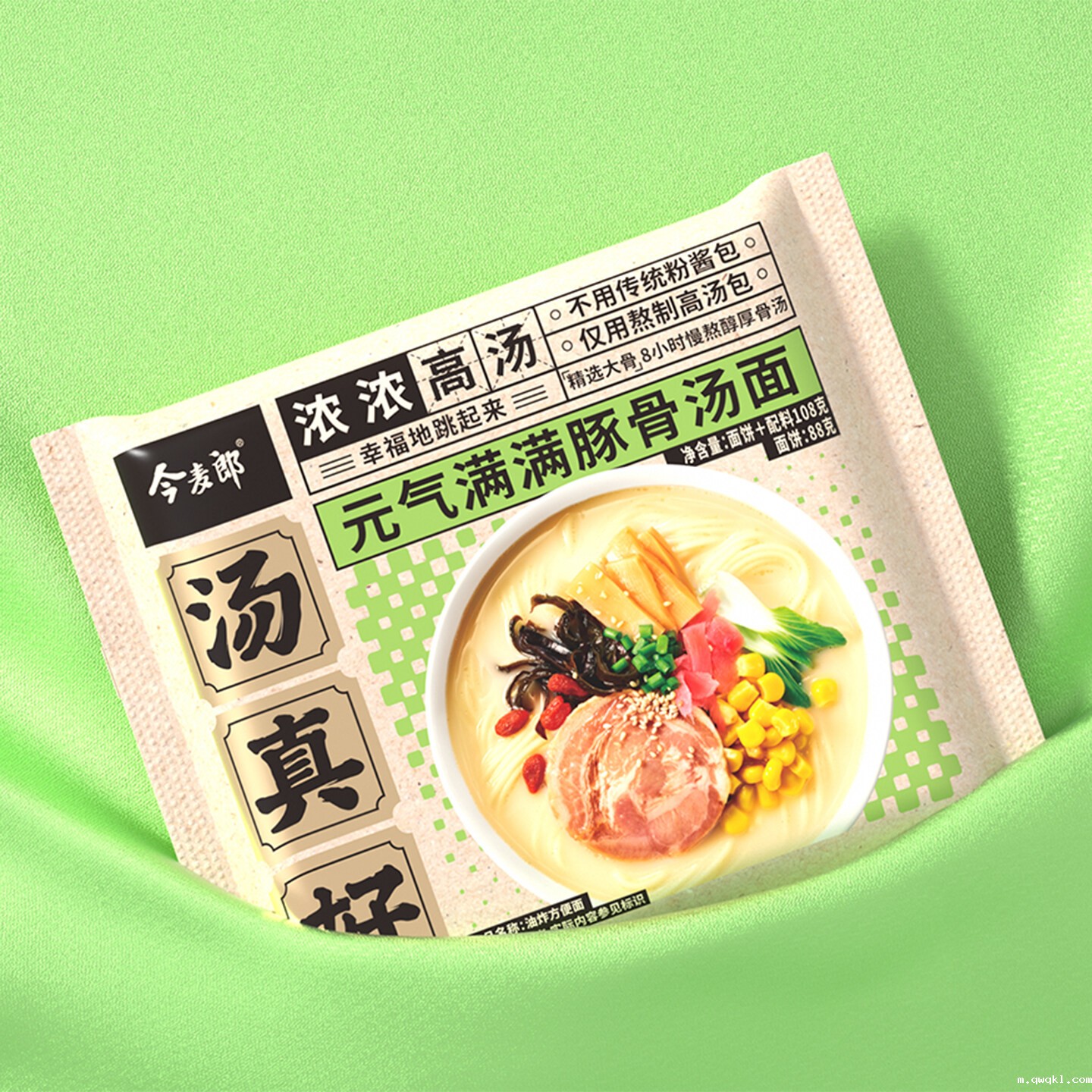 年轻化设计