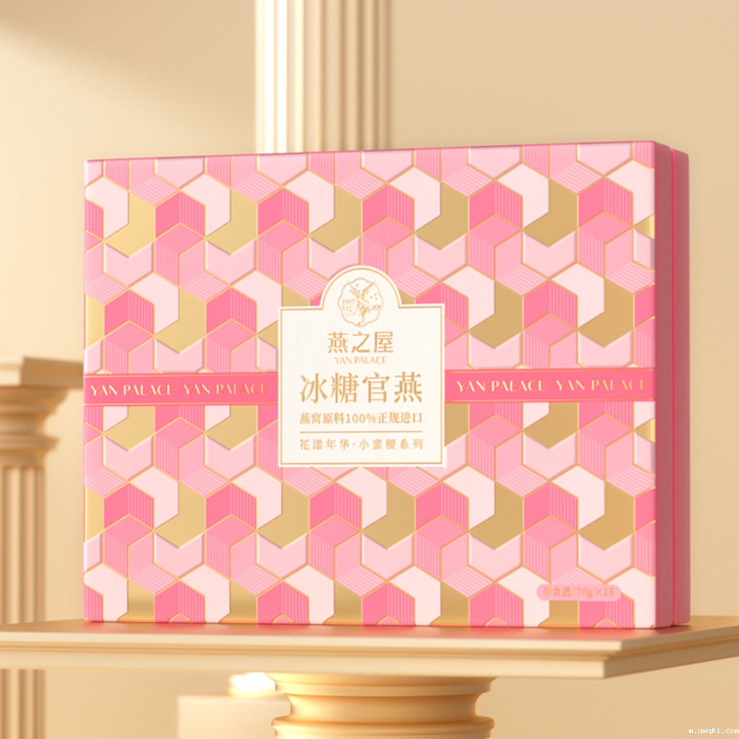 年轻化设计