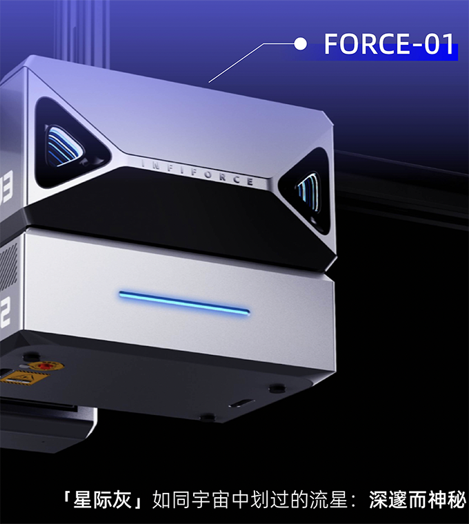 智能出行设计公司怎么样