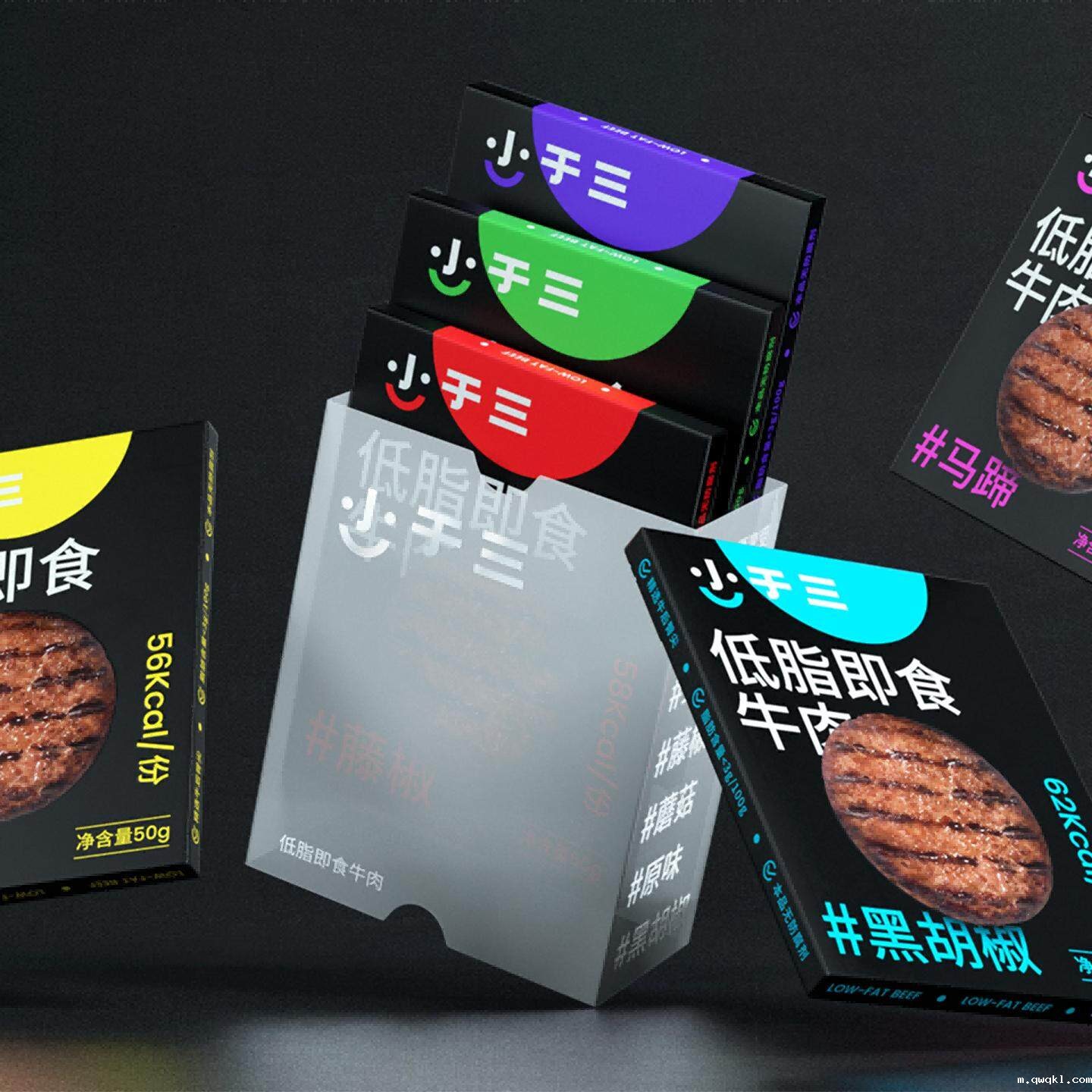 获奖betway必威手机中文版电话研发与供应链
