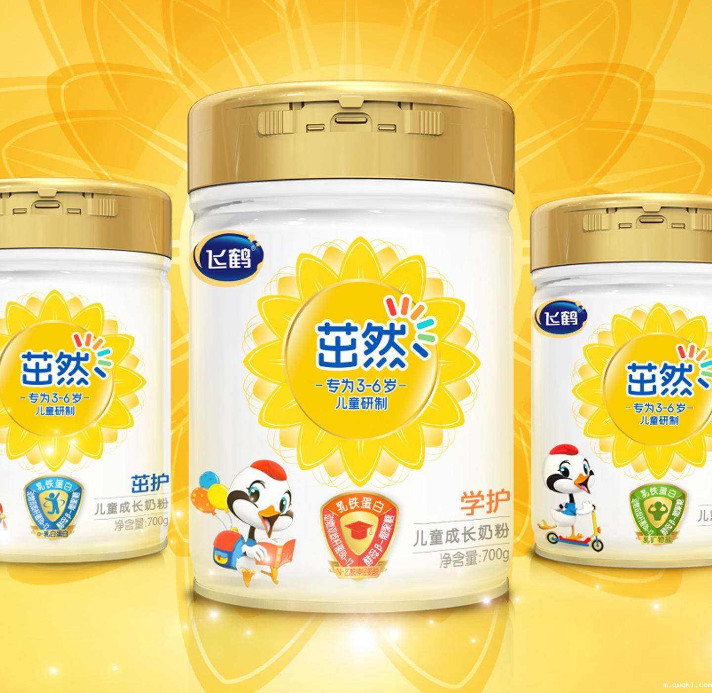 造型特种装备研发与供应链